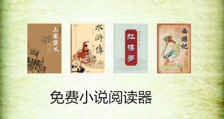 爱游戏官网网页版